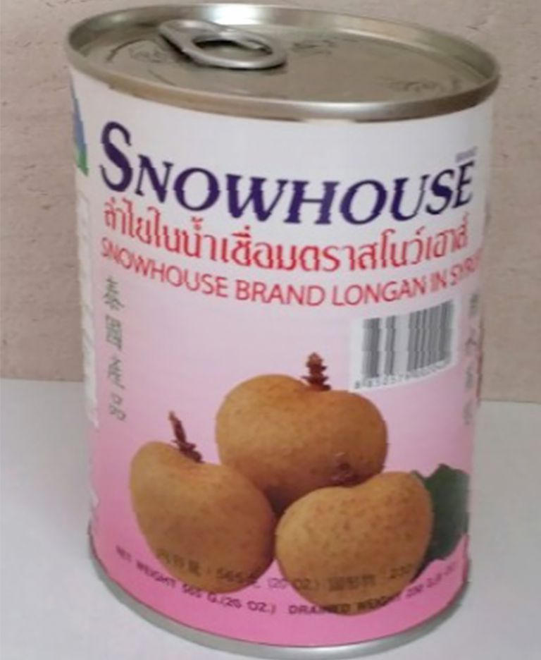 롱간인 시럽