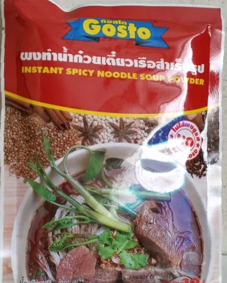 시파이시누들 스프파루더