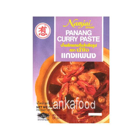 패낭커리페이스트/Panang curry paste