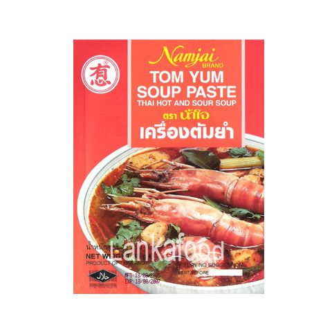 톰윤스프페이스트/Tom Yum soup paste