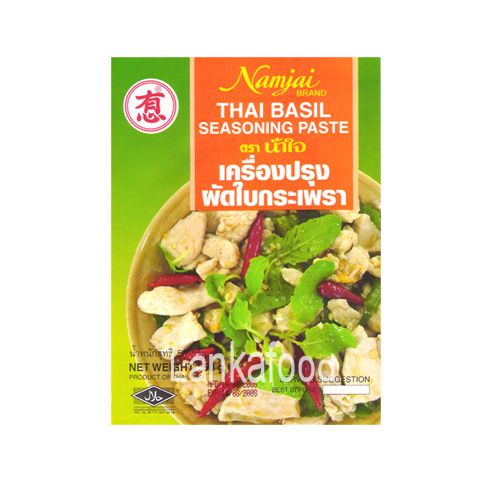 타이바실시즈닝페이스트/Thai basil seasoning paste