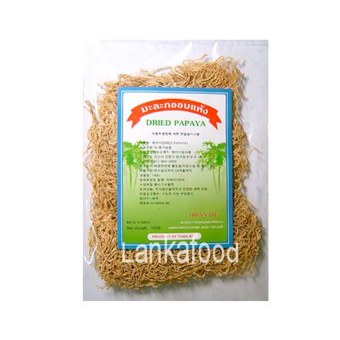 드라이 파파야/Dried Papaya
