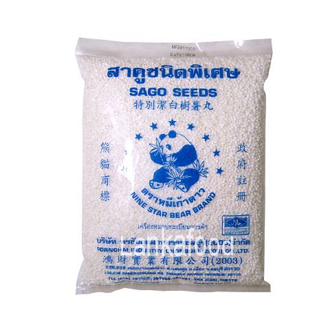 사고씨드화이트/Sago Seed-white