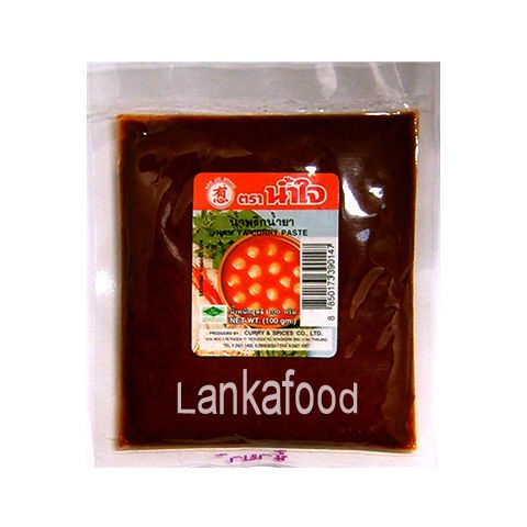 남야커리페이스트/Nam ya curry paste()